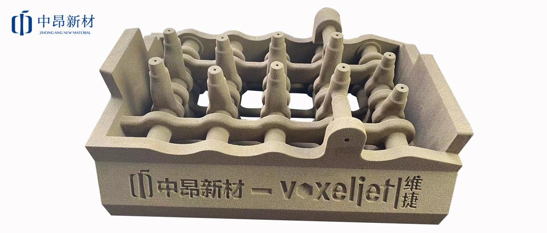 產(chǎn)品應(yīng)用 | CC砂在3D打印工藝中的應(yīng)用！